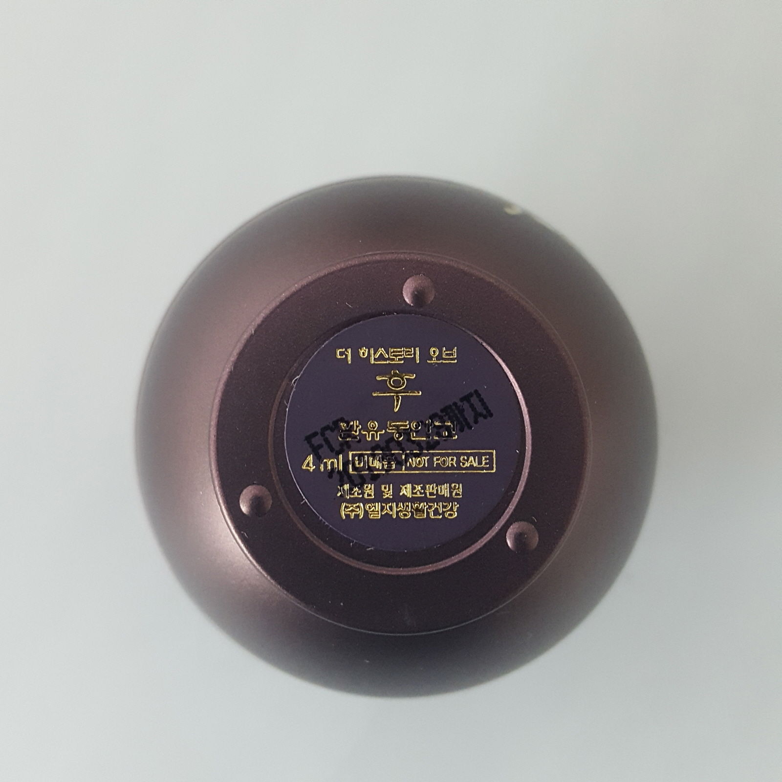 Kem dưỡng mắt - Whoo Hwanyu Eye Cream mini