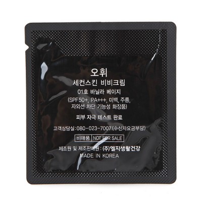 Ohui Second Skin CC Cream