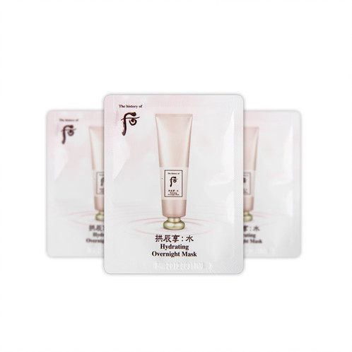 Gói mặt nạ ngủ cung cấp nước Hydrating Overnight Mask