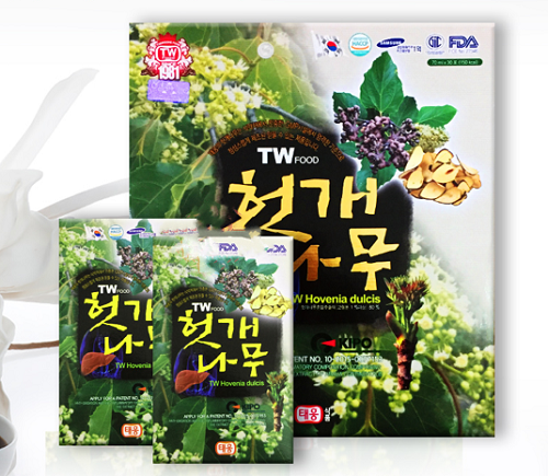 Nước Bổ Mát Gan TW Hàn Quốc - Nước Giải Rượu TW Hàn Quốc
