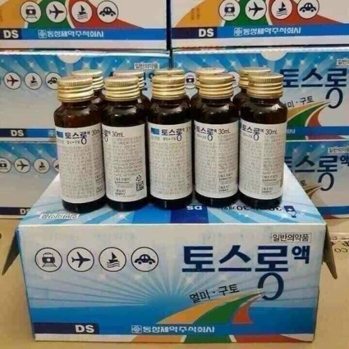 Thuốc Chống Say Xe Số 1 Hàn Quốc Hàng Xịn Chuẩn Hãng